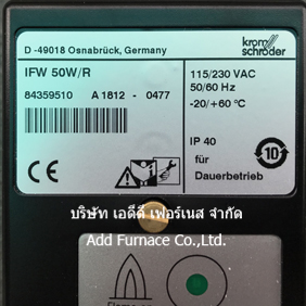 Kromschroder IFW 50W/R
